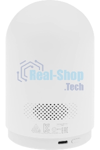 Камера видеонаблюдения IP Xiaomi Smart Camera C500 Pro, 1632p, 4 мм, белый MJSXJ16CM