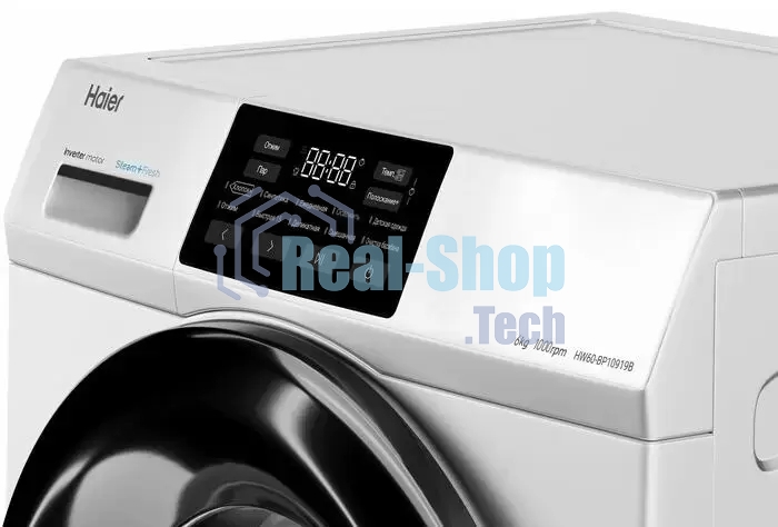 Стиральная машина Haier HW60-BP10919B белая, загрузка фронтальная 6кг, 1000 об/мин., класс: A+++