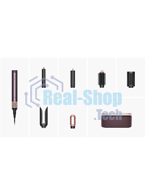 Мультистайлер Dyson Airwrap HS09 Coanda2x (Straight+Wavy) яшмовая слива, 1700 Вт, ионизация