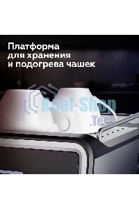 Кофеварка эспрессо BQ CM2000 Steel-Black, исп. кофе - молотый, 1.6 л, 850 Вт, 15 бар