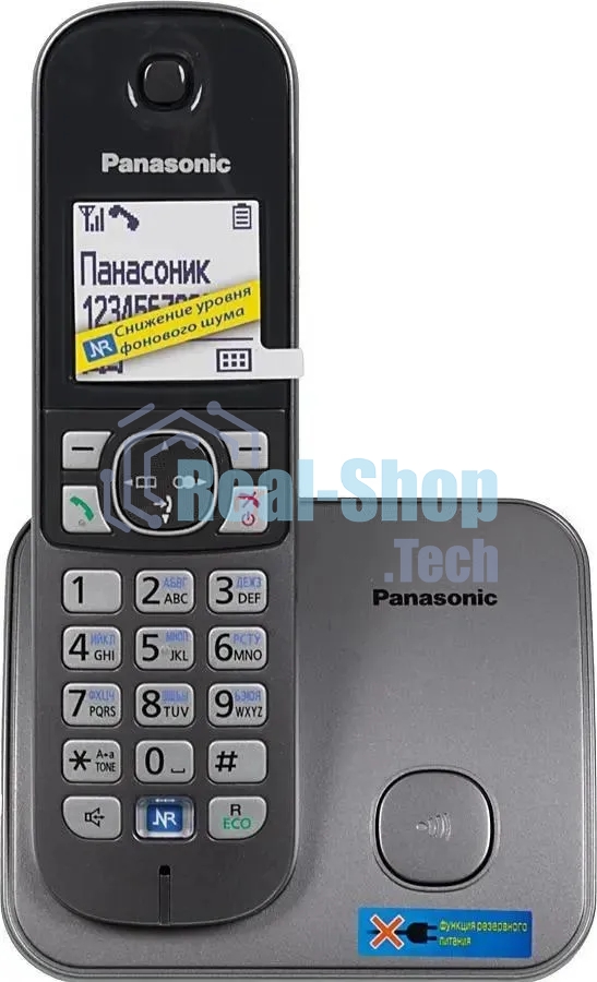Телефон беспроводной (DECT) Panasonic KX-TG6811RUM (серебристый) Беспроводной DECT,40 мелодий,телефонный справочник 120 зап.