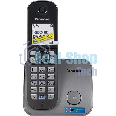 Телефон беспроводной (DECT) Panasonic KX-TG6811RUM (серебристый) Беспроводной DECT,40 мелодий,телефонный справочник 120 зап.