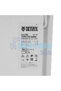 Конвектор Denzel XCE-1500 белый, 1500 Вт, 20 м2, термостат