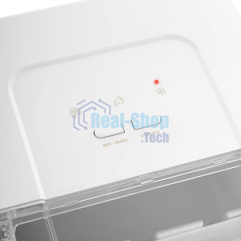 Ледогенератор Kitfort КТ-1816, белый, 1,5 л, 120 Вт