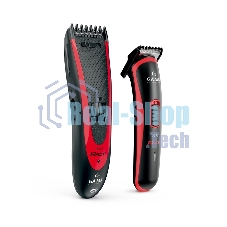 Набор для стрижки GA.MA Машинка R642 - HF + Триммер R727 - HF (GM4782)