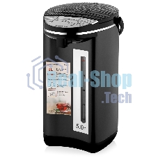 Термопот BRAYER BR1098 750 Вт, 5 л, черный