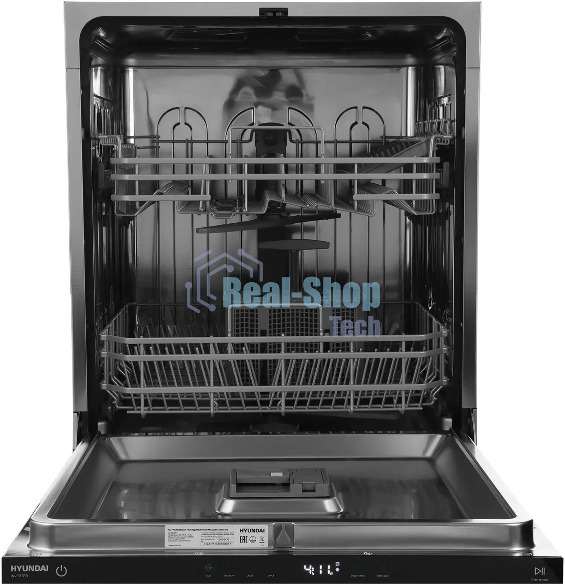 Встраиваемая посудомоечная машина Hyundai HBD 642, нержавеющая сталь, 59.8 см, 13 компл., 49 дБ, класс A++