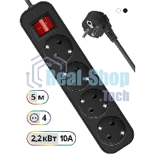 Удлинитель Defender G450 черный, 5 м, EURO, 4 розетки, 2200 Вт