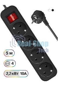 Удлинитель Defender G450 черный, 5 м, EURO, 4 розетки, 2200 Вт