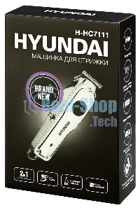 Машинка для стрижки Hyundai H-HC7111 серебристый/черный 3Вт (насадок в компл:3шт)