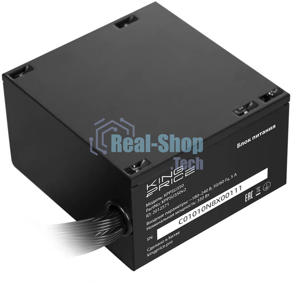 Блок питания KingPrice ATX 350W KPPSU350 (20+4pin) 120мм fan 2xSATA RTL