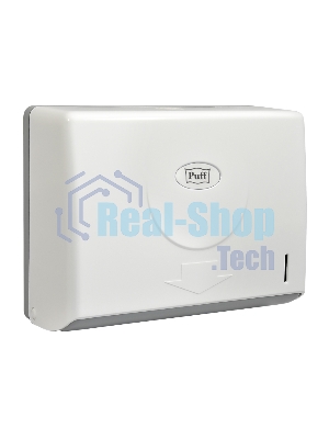 Диспенсер PUFF 1402.102 бумажных полотенец пластиковый -5110
