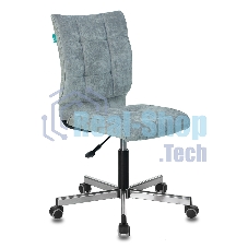 Кресло офисное Бюрократ CH-330M/LT-28 без подлокотников, серый, крестовина металл