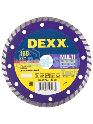 Диск алмазный отрезной DEXX MULTI UNIVERSAL 150 мм сегментированный по бетону, кирпичу, камню