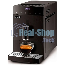 Кофемашина автоматическая Vitek Metropolis VT-8700 черный, зерновой кофе, 1.2 л, 1350 Вт, 20 Бар