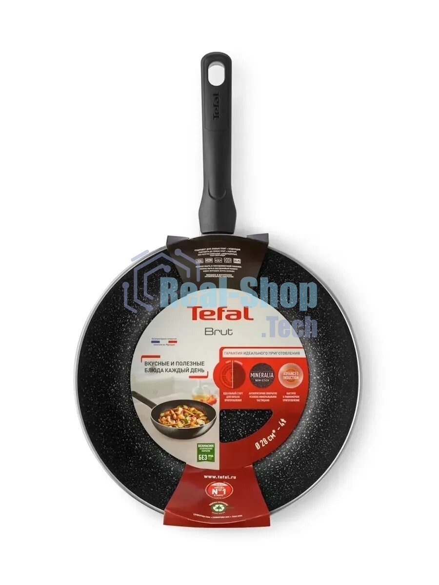 Сковорода ВОК Tefal Brut 28см 04236628