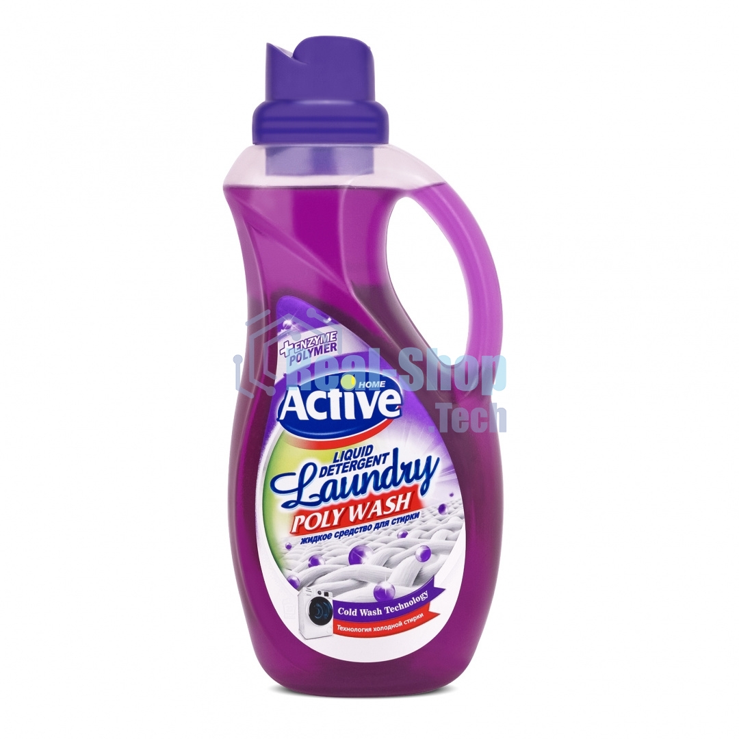 Гель-концентрат для стирки белья Active универсальный 