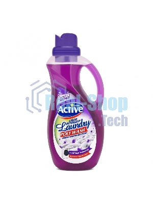 Гель-концентрат для стирки белья Active универсальный 