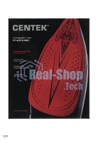 Утюг Centek CT-2313 RED 2600 Вт керамическая подошва, 350мл, паровой удар, самоочистка, капля-стоп