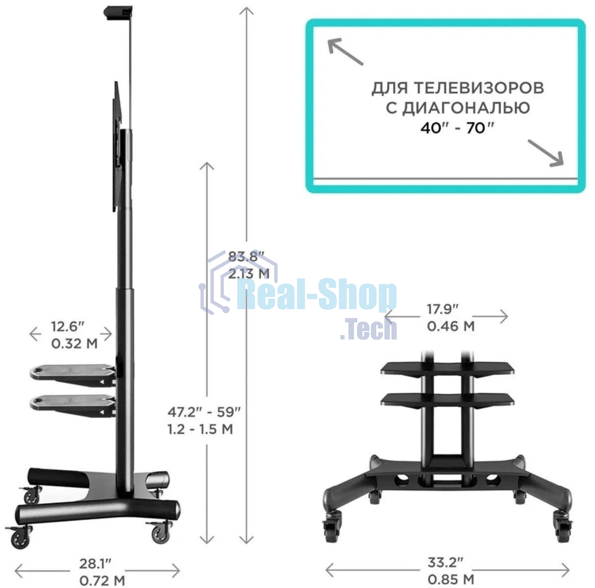 Стойка для телевизора с кронштейном ONKRON TS1552 40