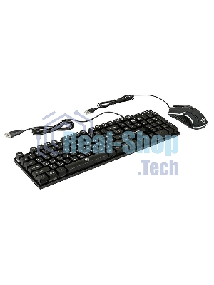 Комплект клавиатура+мышь Nakatomi KMG-2305U проводной, USB, 1600 DPI, черный