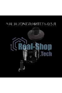 Блендер погружной Polaris PHB1591L Silent 1500 Вт, погружной, серебристый/черный