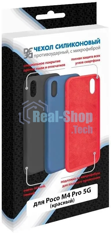 Чехол (клип-кейс) DF poOriginal-05 для Xiaomi Poco M4 Pro 5G красный