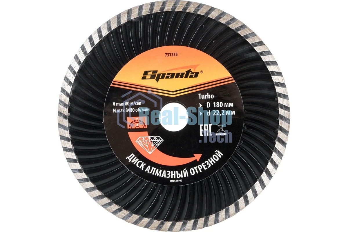 Диск алмазный отрезной Sparta Turbo, 180 х 22,2 мм, сухая резка