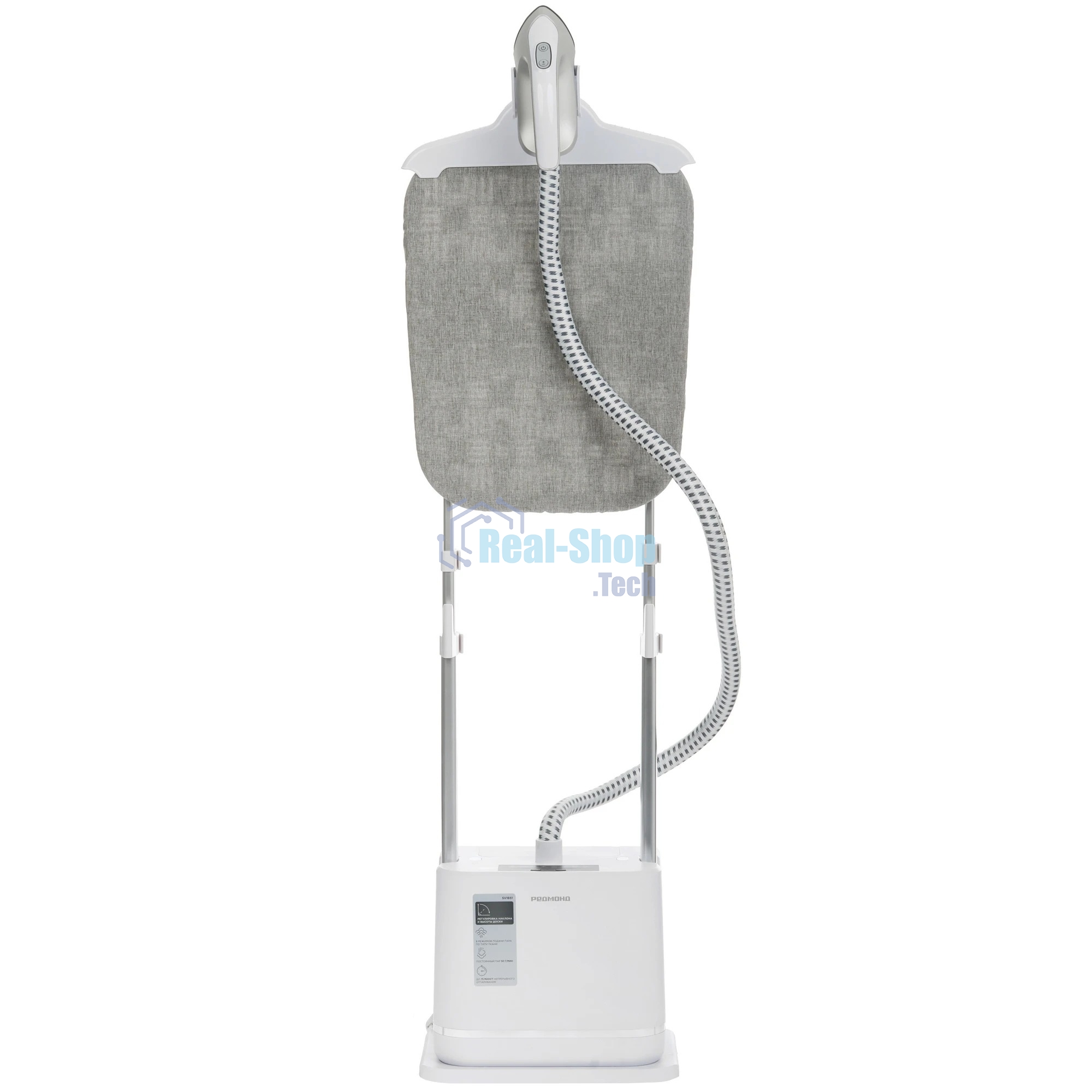 Отпариватель вертикальный Redmond SV-1651, белый