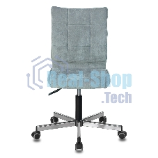 Кресло Бюрократ CH-330M серый, ткань