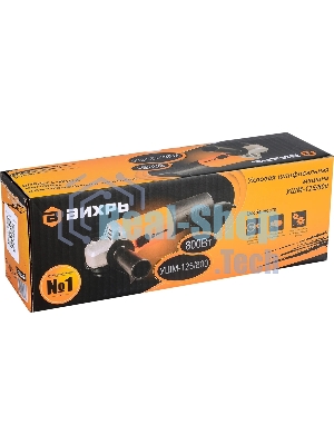 Угловая шлифовальная машина Вихрь УШМ-125/800 800Вт 11000об/мин рез.шпин.:M14 d=125мм