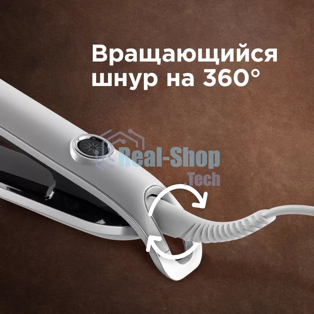 Выпрямитель для волос Redmond RCI-2314 60 Вт, 140-200 °C, жемчужный