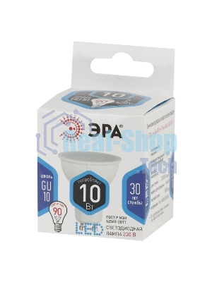 Лампа светодиодная ЭРА STD LED MR16-10W-840-GU10 10 Вт софит нейтральный белый свет