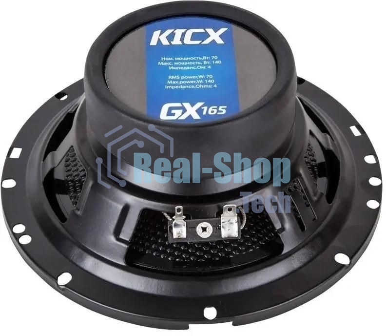 Колонки автомобильные Kicx GX-165 140Вт 92дБ 4Ом 16.5см (6 1/2дюйм) (ком.:2кол.) коаксиальные трехполосные