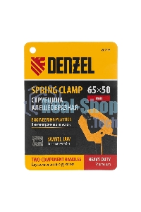 Струбцина клещеобразная Denzel усиленная 65 х 50 мм, двухкомпонентные рукоятки