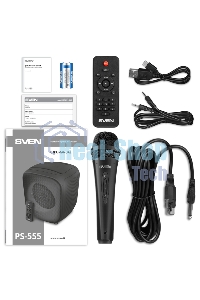 Портативная колонка SVEN PS-555, черный, 65 Вт (RMS), Bluetooth, USB, microSD, пульт