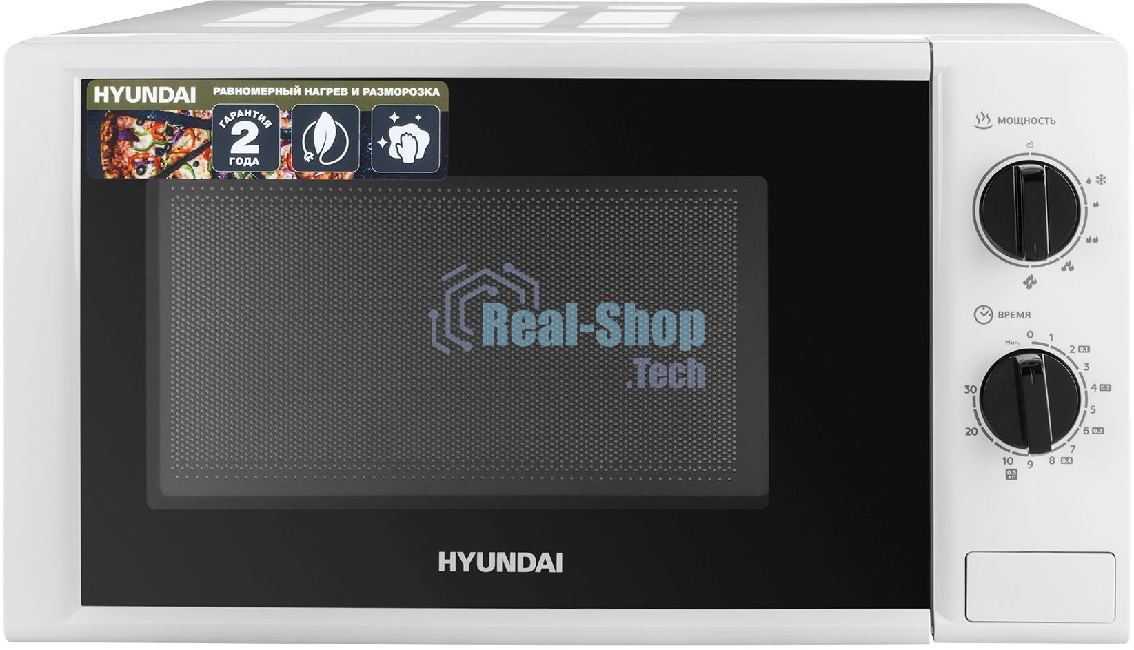 Микроволновая печь Hyundai HYM-M2048 белый, 20 л, 700 Вт, переключатели - поворотный механизм