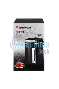 Термопот BRAYER BR1098 750 Вт, 5 л, черный