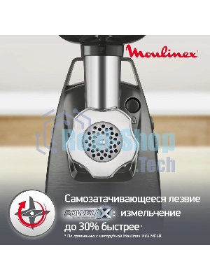 Мясорубка электрическая Moulinex ME684832, 2000Вт черный