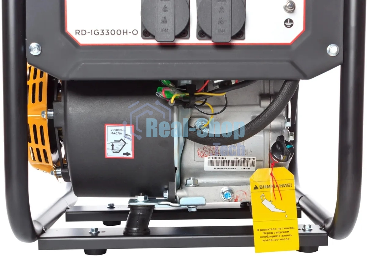 Генератор RedVerg RD-IG3300H-О 3.3кВт