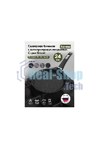 Сковорода блинная Гранит black 14802 24 см, АП