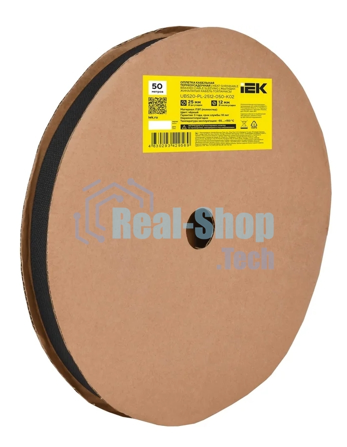 Оплетка кабельная IEK UBS20-PL-2512-050-K02, 25/12мм, 50м, термоусадочная, черная