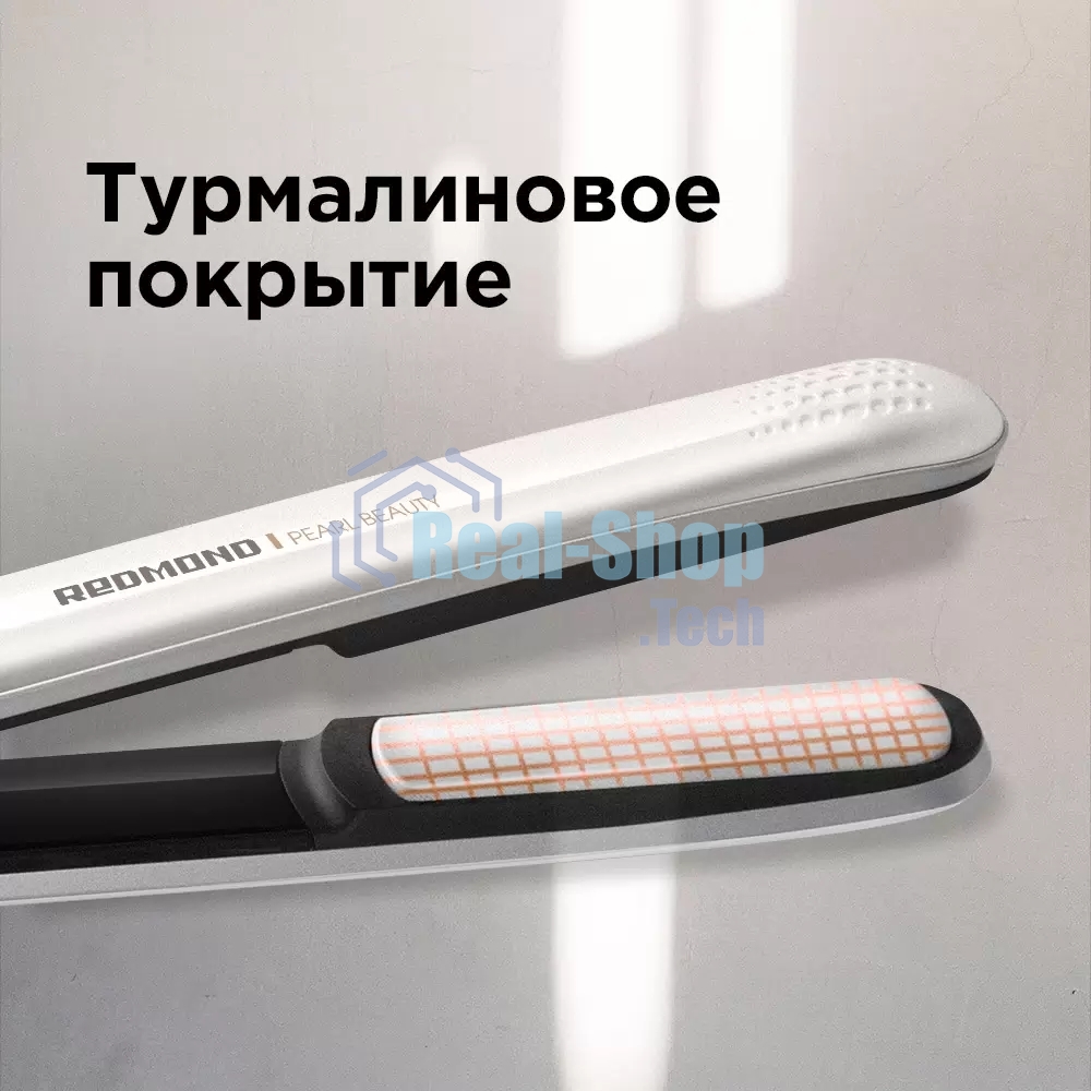Выпрямитель для волос Redmond RCI-2314 60 Вт, 140-200 °C, жемчужный
