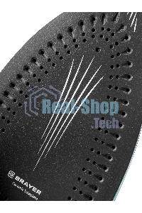 Утюг BRAYER BR4019