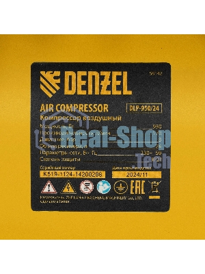 Компрессор безмасл. малошумный Denzel DLP-950/24, 950 Вт, 24 л, 2850 об/мин, 170 л/мин