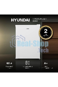 Холодильник Hyundai CO1002 белый однокамерный 65л, ручная разморозка