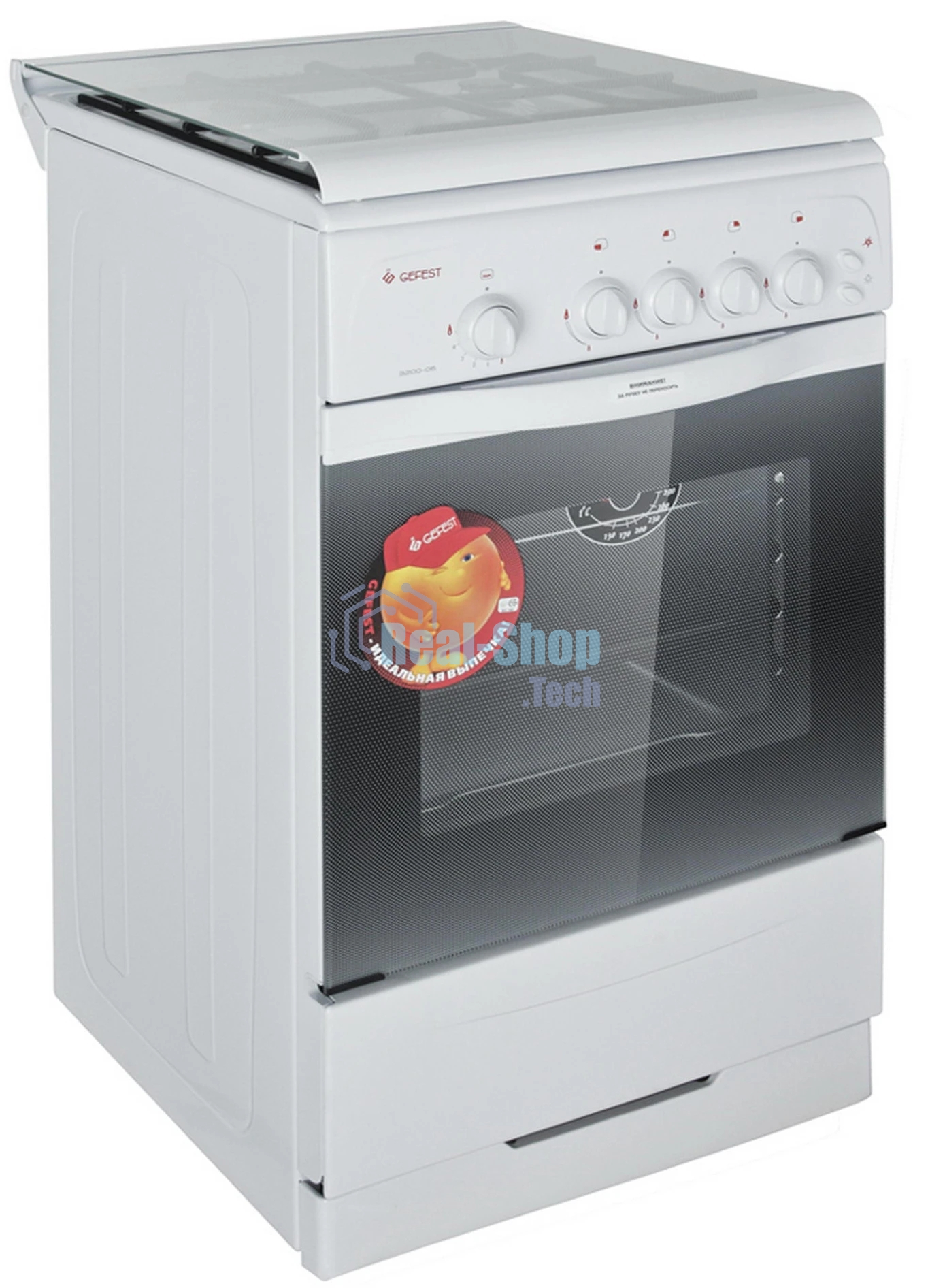Плита газовая Gefest 3200-06 К2 белый, конфорок 4 шт, духовка 42 л, 50 см x 85 см x 57 см