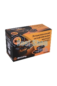 Эксцентриковая шлифовальная машина Вихрь ЭШМ-125/5Э 72/6/6