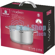 Кастрюля Rondell Modern RDS-1748, 4.8л, 24см, с крышкой, стальной