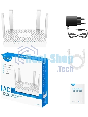 Роутер беспроводной Cudy WR1300E AC1200 10/100/1000 белый